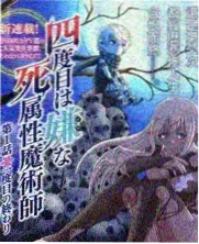 星辰影院免费观看电视剧电影天狼 - 天狼大冒险